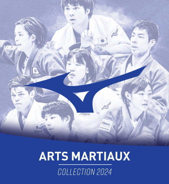 CATALOGUE MIZUNO ARTS MARTIAUX