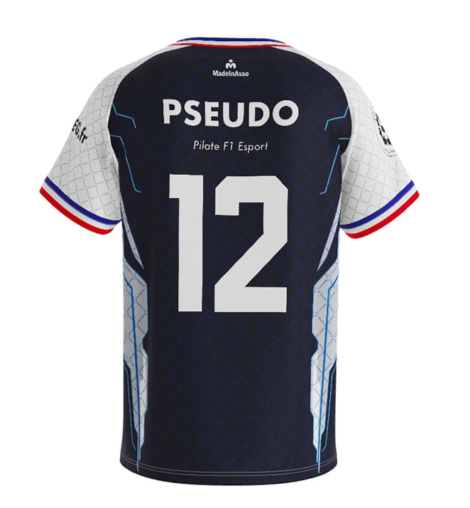 Maillot 2026 AAEEG